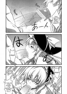 (Kouroumu 6) [Forever and ever... (Eisen)] GLAMOROUS MARISA (Touhou Project) [English] =Pineapples r Us= - page 5