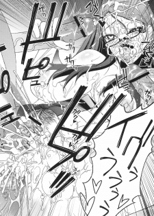 [Sanazura Doujinshi Hakkoujo (Sanazura Hiroyuki)] Stylish Fuck!! (Bayonetta) - page 24