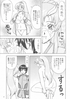 (C65) [HEAVEN'S UNIT (Kouno Kei)] Daten No Hanazono 6 (Kidou Senshi Gundam SEED) - page 9