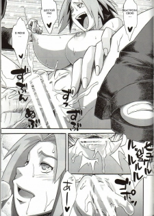 (COMIC1☆4) [Karakishi Youhei-dan Shinga (Kanenomori Sentarou, Sahara Wataru)] Bakuchi Butai (Naruto) [Russian] [GreshnikHrono] - page 28