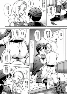 (SC34) [Kensoh Ogawa (Fukudahda)] Bianca Milk 5.1 (Dragon Quest V) [Chinese] [神貓在線漢化] - page 25