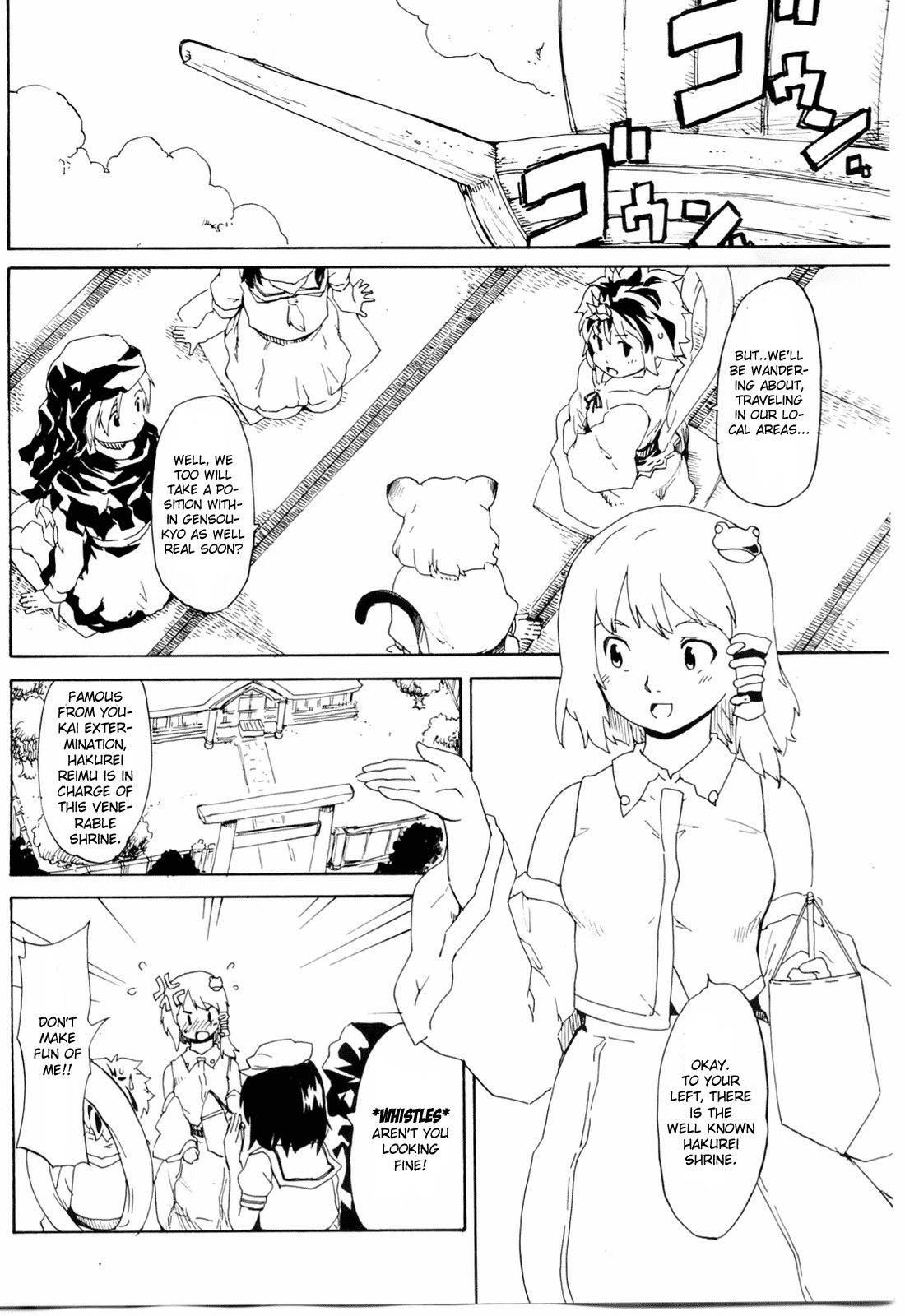 (Kouroumu 6) [PARANOIA CAT (Fujiwara Shunichi)] Touhou Ukiyo Emaki 「Seinaru Fune no Kiseki no Kiseki」 (Touhou Project) [English] page 5 full