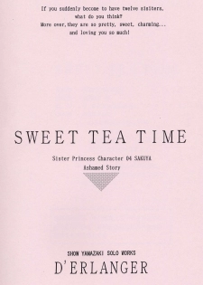 (CR35) [D'ERLANGER (Yamazaki Show)] SWEET TEA TIME (Sister Princess) - page 18