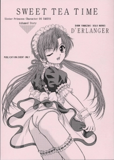 (CR35) [D'ERLANGER (Yamazaki Show)] SWEET TEA TIME (Sister Princess) - page 1