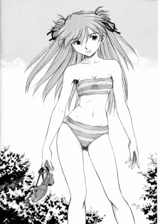 (C75) [Studio Wallaby (Kura Oh)] Asuka You (Neon Genesis Evangelion) [Russian] [Eskar] - page 3