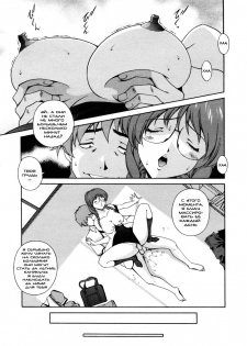 [Kei Matsuzawa] At The End of First Semester [RUS] - page 18