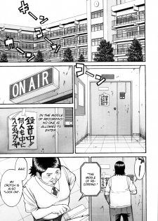 [Inomaru] Gakuen Fuzoku [English] [CGrascal] - page 3