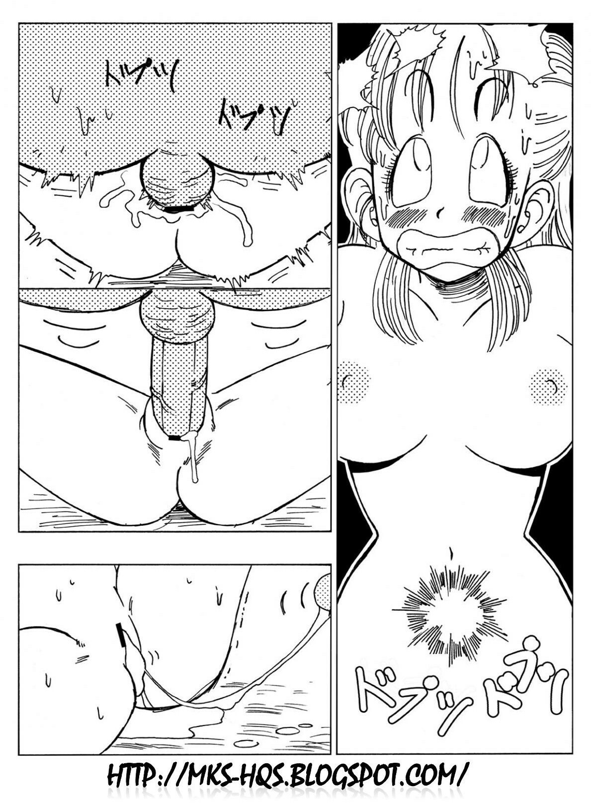 [Yamamoto] Bulma and Company / Assediando Bulma (Dragon Ball) [Portuguese-BR] page 12 full