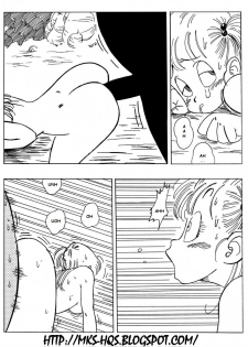 [Yamamoto] Bulma and Company / Assediando Bulma (Dragon Ball) [Portuguese-BR] - page 13