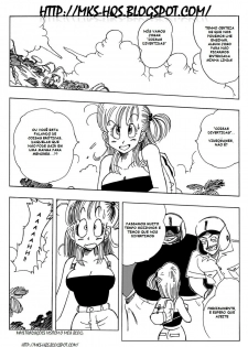 [Yamamoto] Bulma and Company / Assediando Bulma (Dragon Ball) [Portuguese-BR] - page 3
