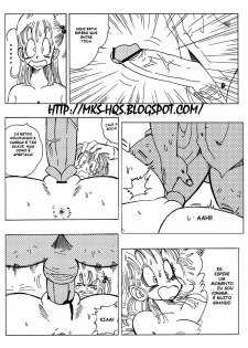 [Yamamoto] Bulma and Company / Assediando Bulma (Dragon Ball) [Portuguese-BR] - page 8