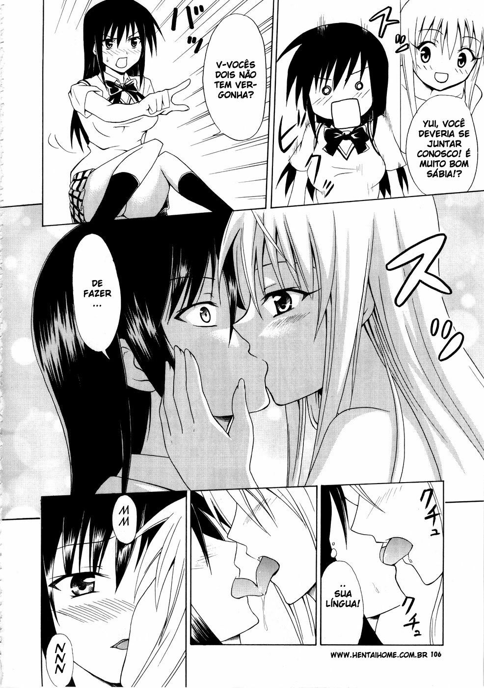 (C74) [TORA MACHINE (Kasukabe Taro)] Harenchitte Level Janezo! (To LOVE-Ru) [Portuguese-BR] [hentaihome.com.br] page 17 full