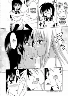 (C74) [TORA MACHINE (Kasukabe Taro)] Harenchitte Level Janezo! (To LOVE-Ru) [Portuguese-BR] [hentaihome.com.br] - page 17