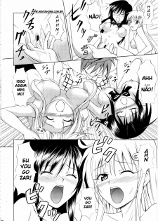 (C74) [TORA MACHINE (Kasukabe Taro)] Harenchitte Level Janezo! (To LOVE-Ru) [Portuguese-BR] [hentaihome.com.br] - page 19