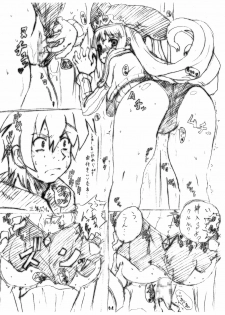 [Se Bone (Sakibashiri Jiru)] Daisuki Nipponichi! (Puppet Princess of Marl's Kingdom, La Pucelle) - page 6