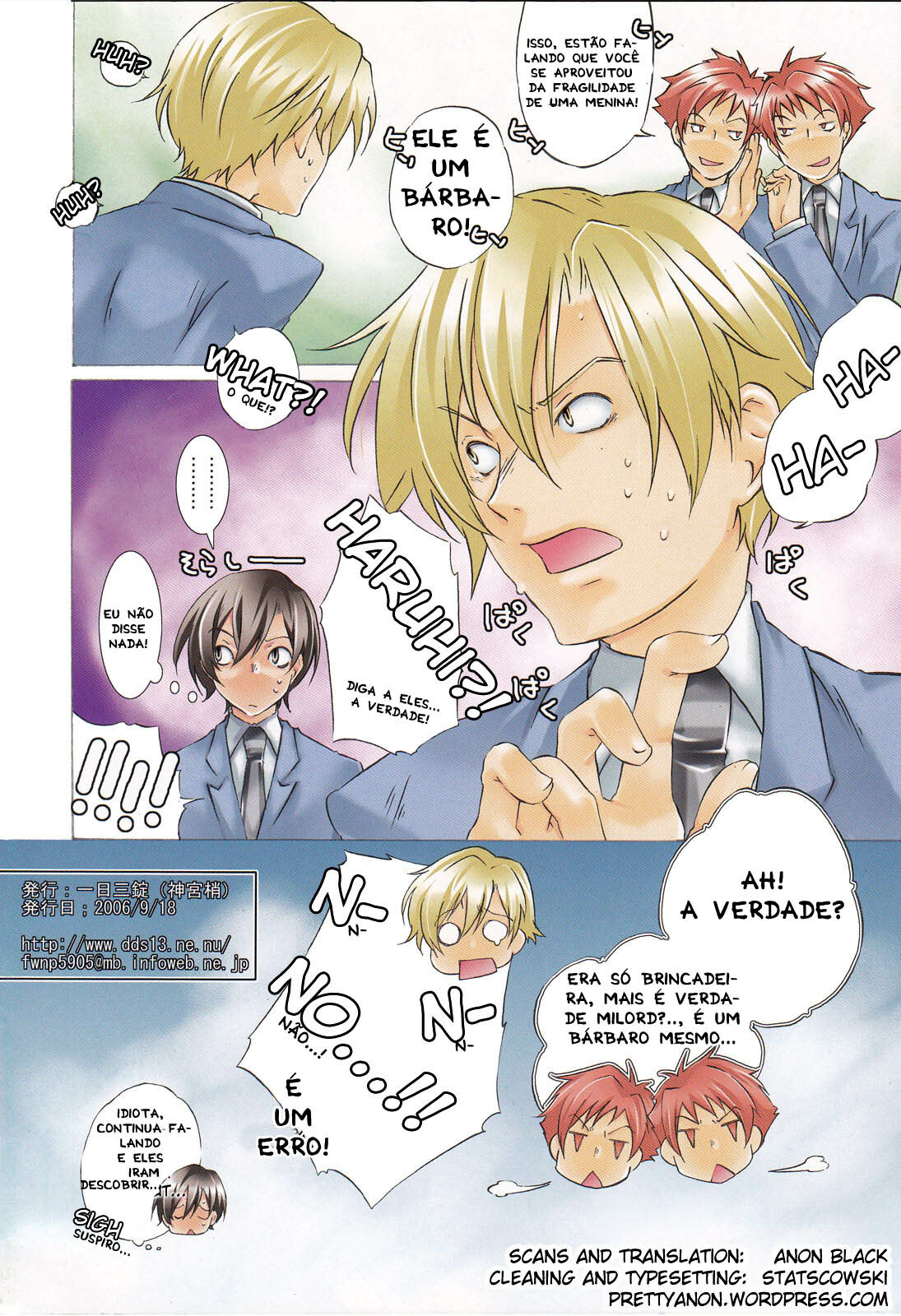 (Uki*Doki Ouran-sai) [Ichinichi Sanjou (Jinguu Kozue)] Inu to Ousama (Ouran High School Host Club) [Portuguese-BR] [Lampard] page 16 full