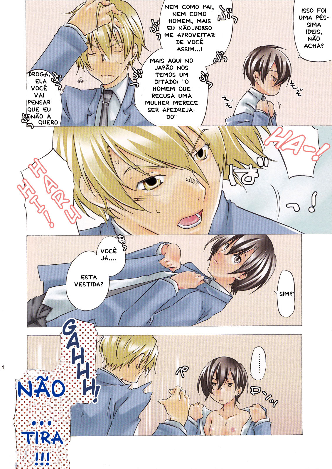 (Uki*Doki Ouran-sai) [Ichinichi Sanjou (Jinguu Kozue)] Inu to Ousama (Ouran High School Host Club) [Portuguese-BR] [Lampard] page 4 full