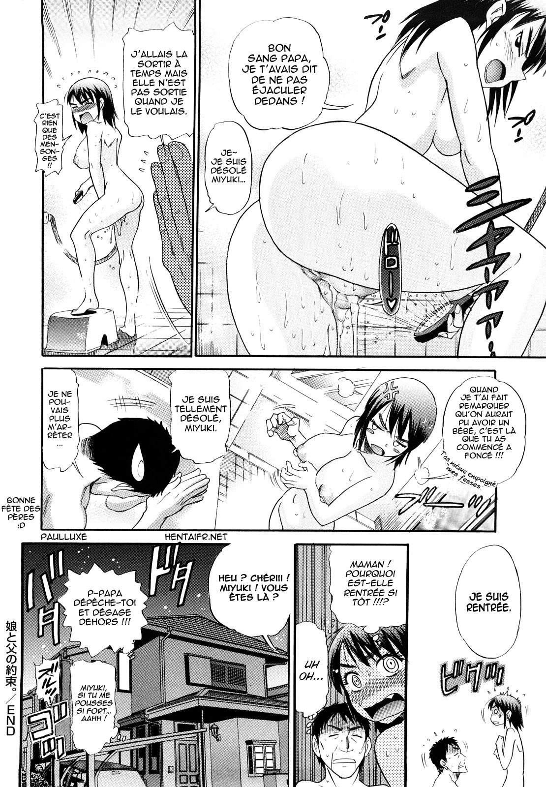 [Distance] La promesse d’une fille à son papa (uncensored) {HFR} - (French) page 20 full