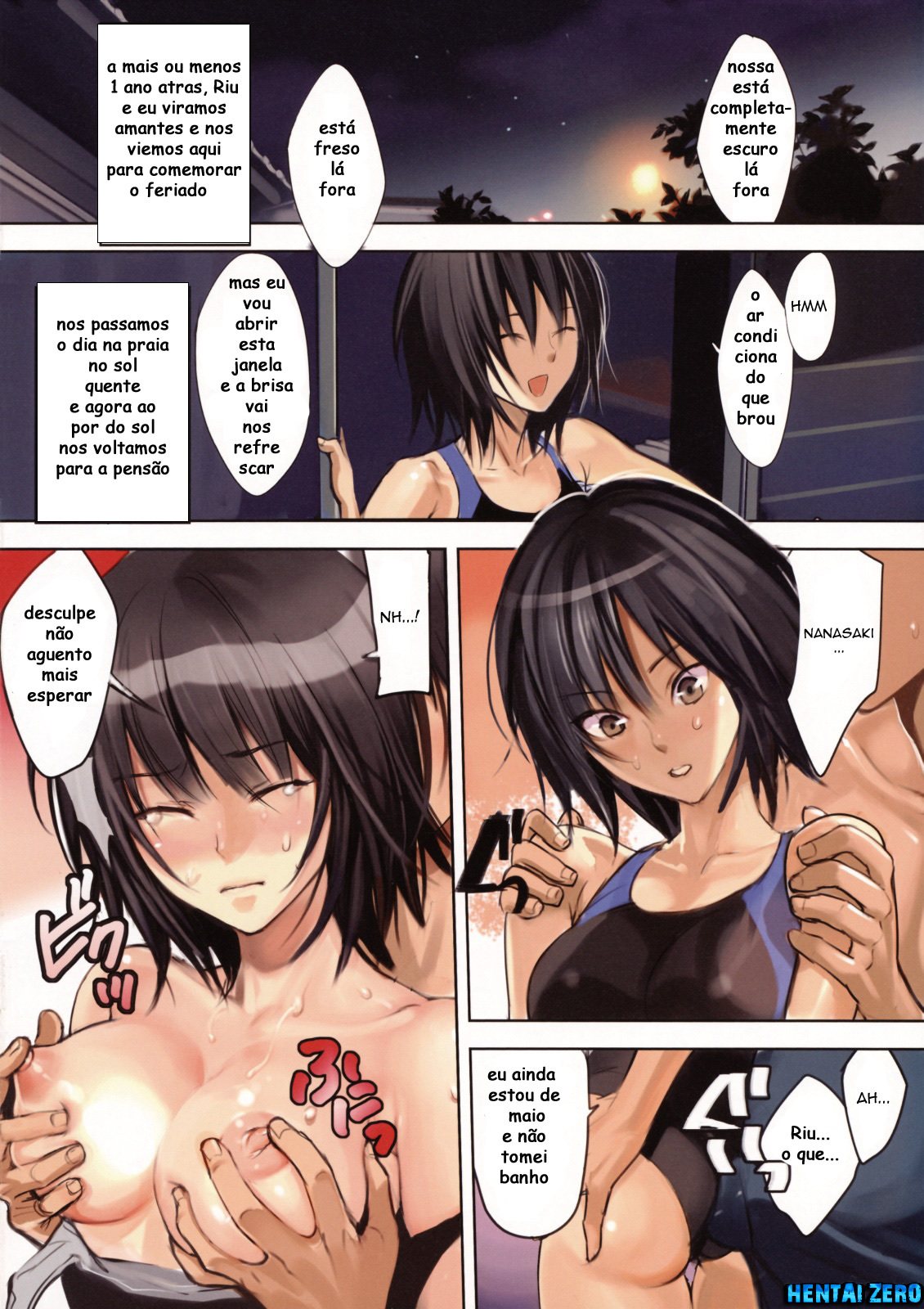 (C76) [Shoujo Kakei (inkey)] First Love (Amagami) [Portuguese-BR] [Hentai Zero] page 2 full