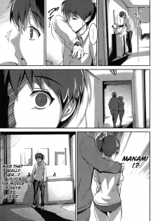 [Maruwa Tarou] Before Sunset (COMIC Megastore H 2011-01) [English] [FUKE] - page 3