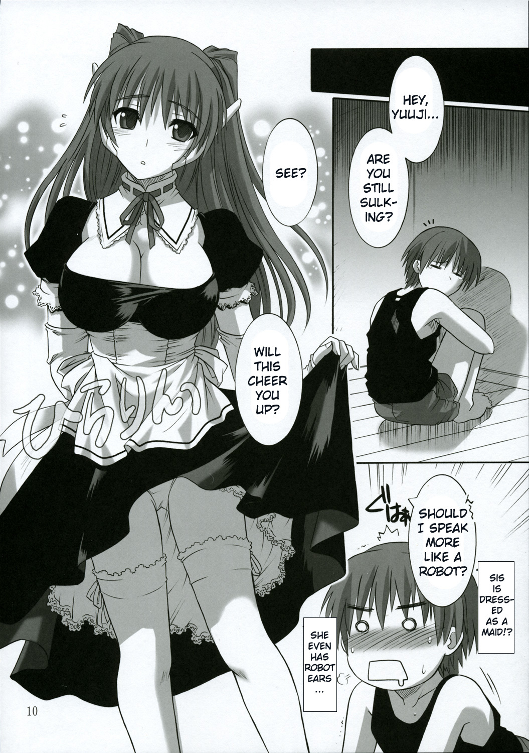 (C68) [CAZA MAYOR (Tsutsumi Akari)] ToyHeart 2 (ToHeart2) [English] [JMCS] page 9 full