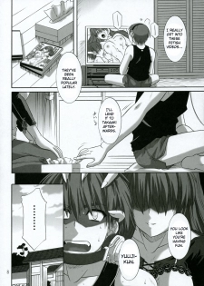 (C68) [CAZA MAYOR (Tsutsumi Akari)] ToyHeart 2 (ToHeart2) [English] [JMCS] - page 7