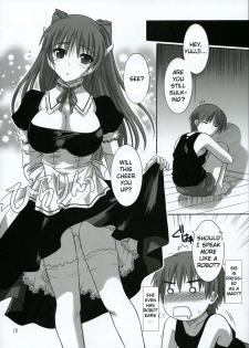 (C68) [CAZA MAYOR (Tsutsumi Akari)] ToyHeart 2 (ToHeart2) [English] [JMCS] - page 9