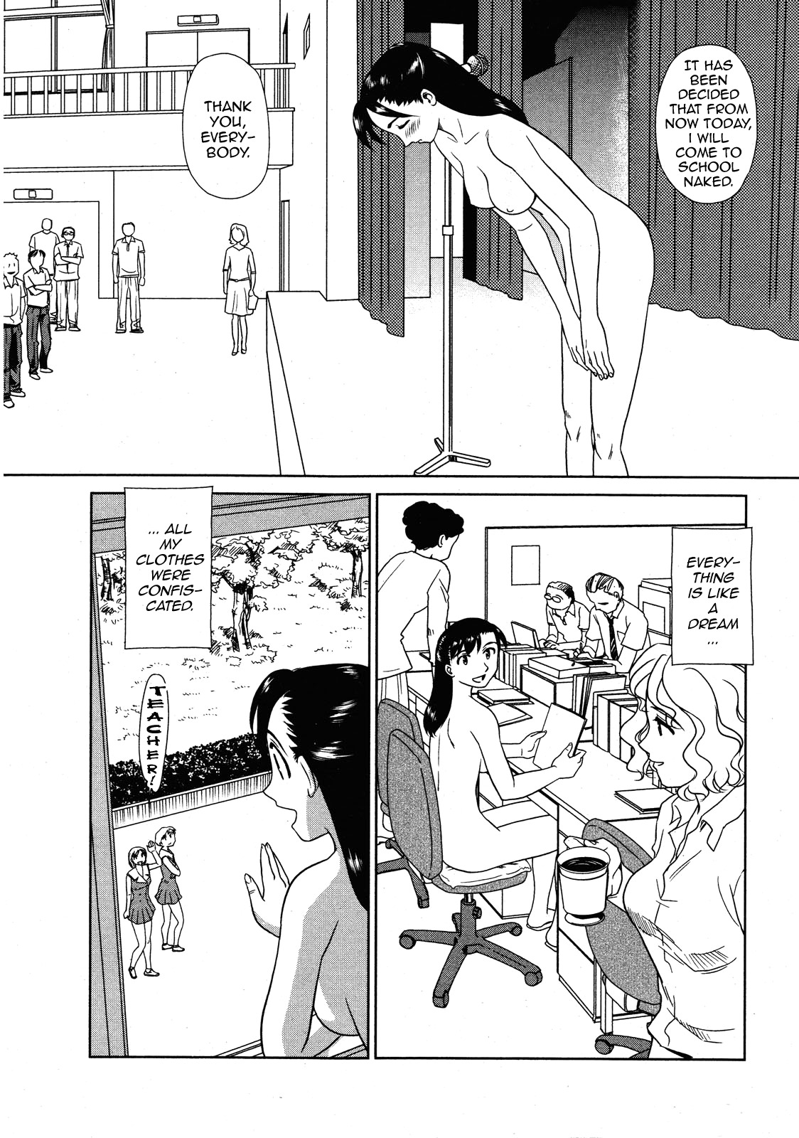 [Suehirogari] Orunito c01-05 [ENG][Decensored][Munyu] page 52 full