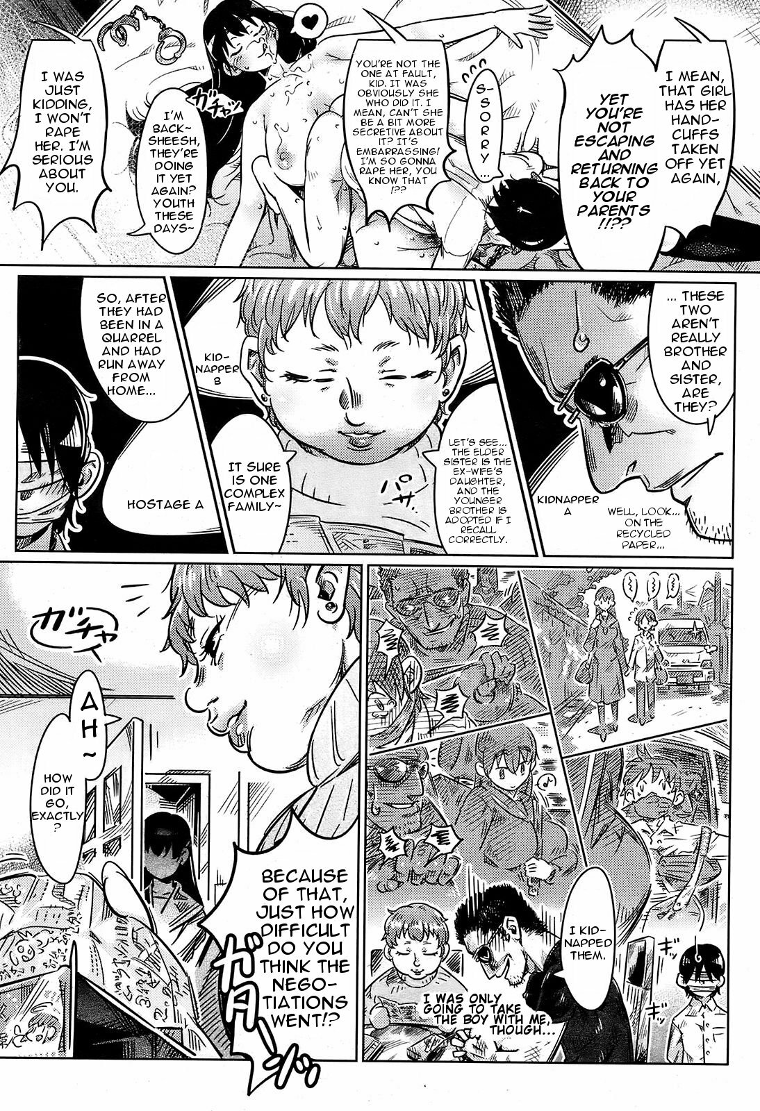 [89 / Hachikyu] Kankin Chuu (COMIC HOTMiLK 2008-10) [English] =Little White Butterflies= page 23 full