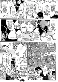 [89 / Hachikyu] Kankin Chuu (COMIC HOTMiLK 2008-10) [English] =Little White Butterflies= - page 23