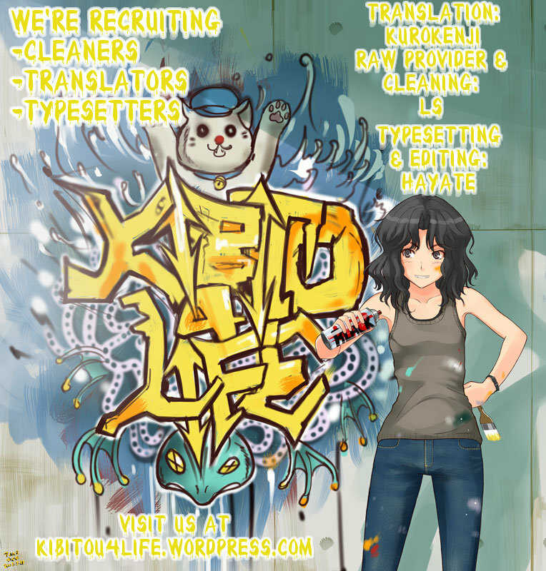 (COMIC1☆5) [Yellow avantgard (Mikoto Akemi)] British Invasion (IS ) [English] [Kibitou4Life] page 27 full