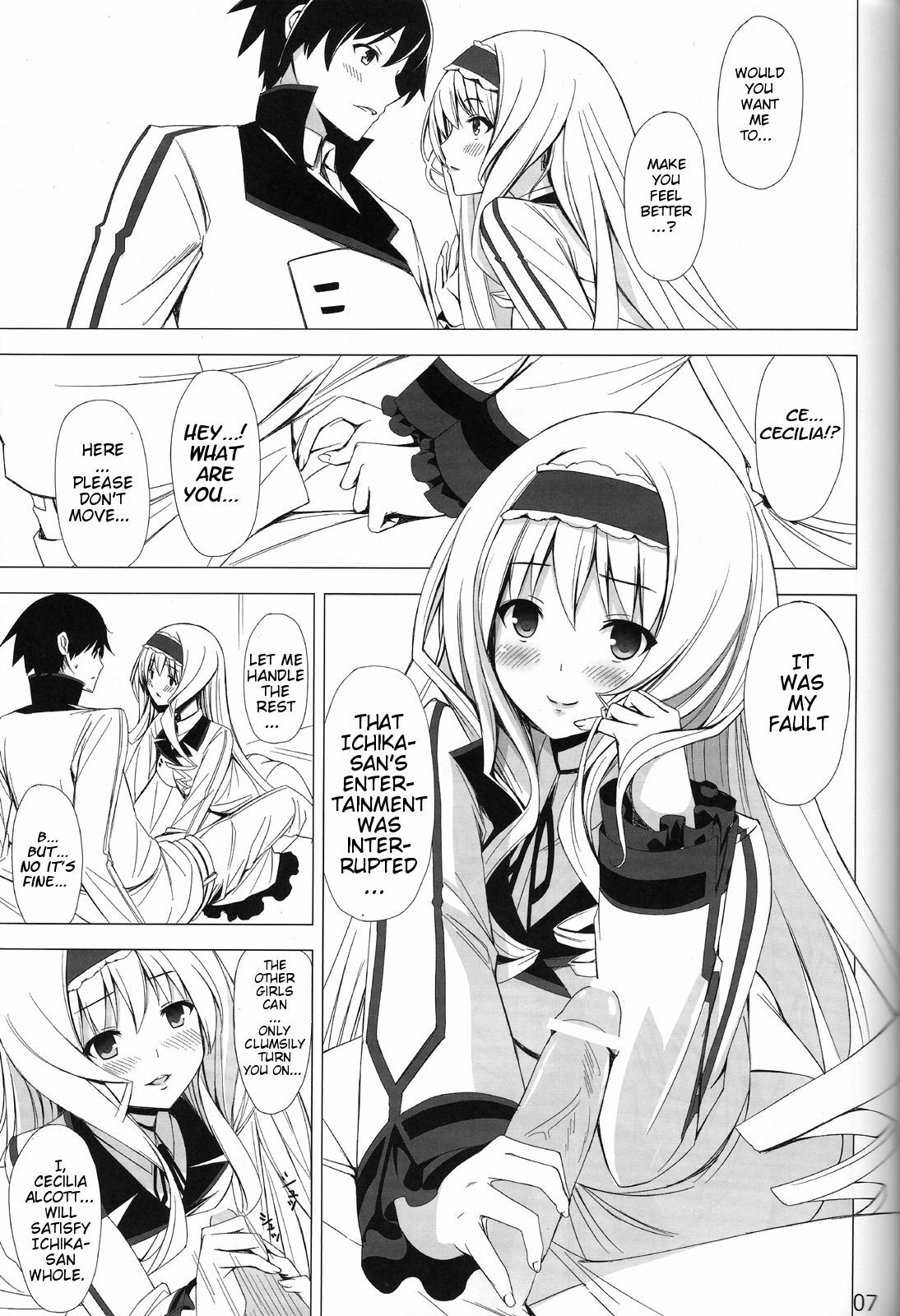 (COMIC1☆5) [Yellow avantgard (Mikoto Akemi)] British Invasion (IS ) [English] [Kibitou4Life] page 6 full