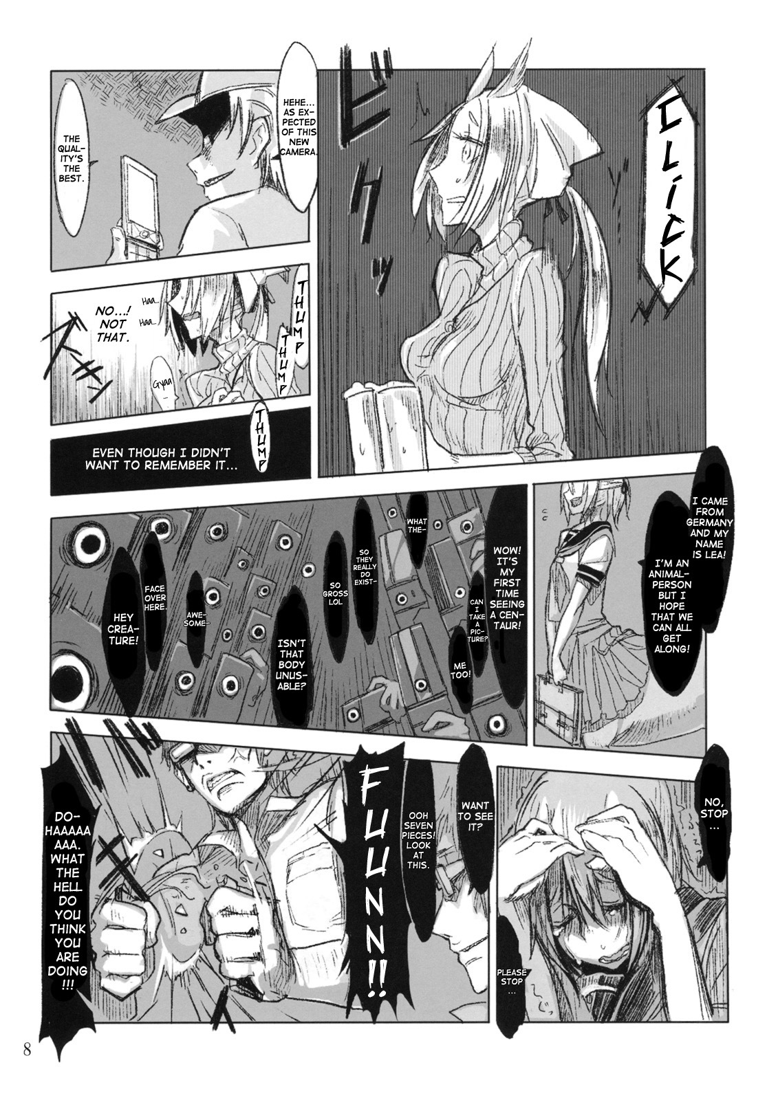 (COMITIA94) [SHIS (Z-ton)] FistFesta! [English] page 7 full