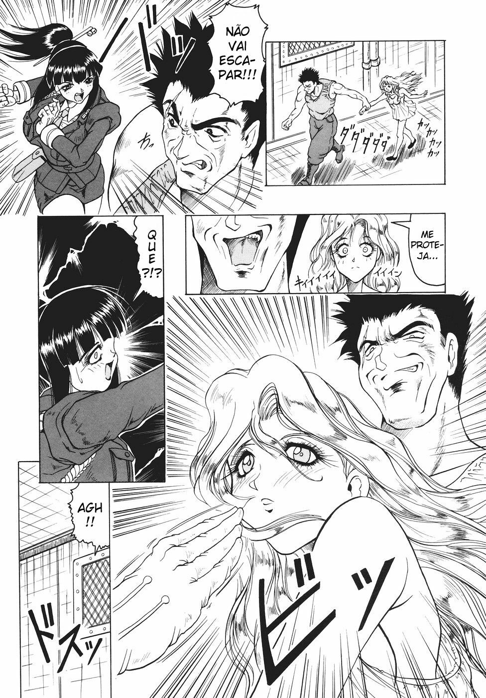 [Jamming] Kamyla [Portuguese-BR] [Hentai Arimasu] page 10 full