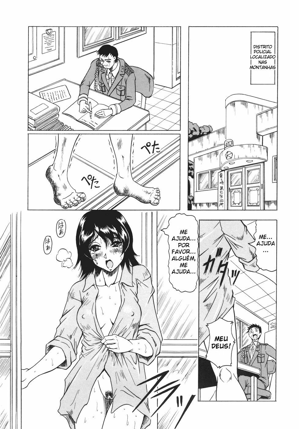 [Jamming] Kamyla [Portuguese-BR] [Hentai Arimasu] page 106 full