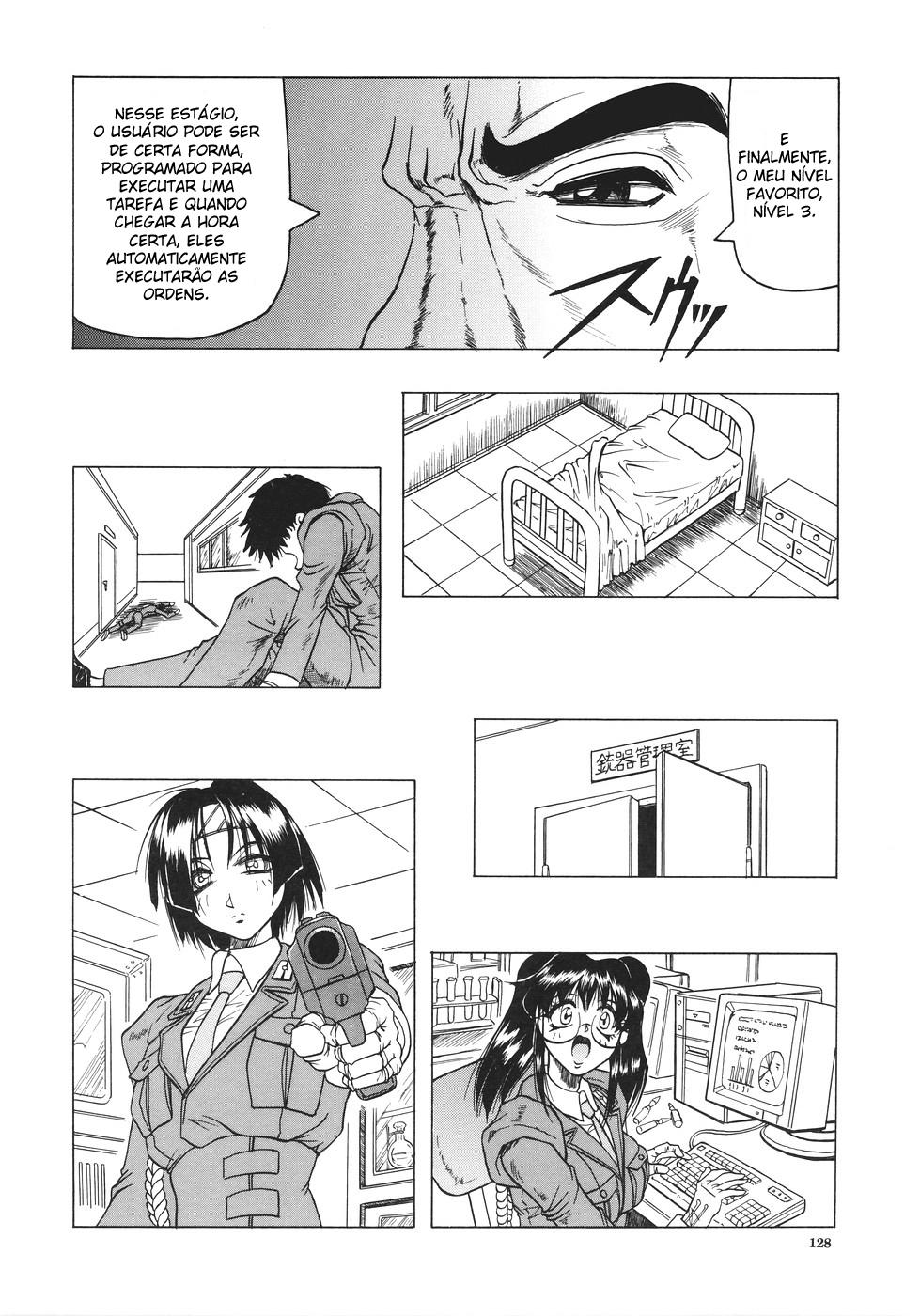 [Jamming] Kamyla [Portuguese-BR] [Hentai Arimasu] page 129 full