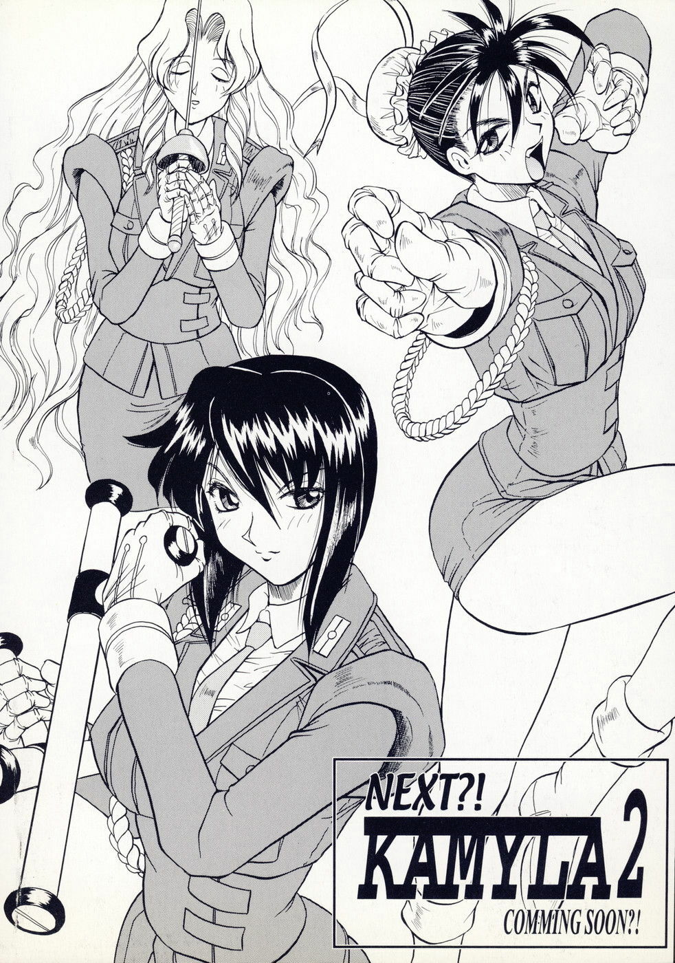 [Jamming] Kamyla [Portuguese-BR] [Hentai Arimasu] page 174 full