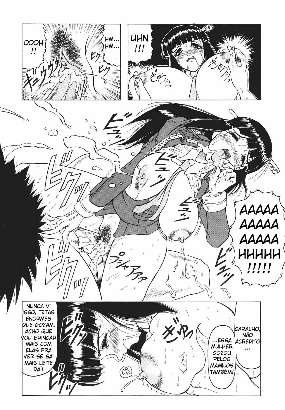 [Jamming] Kamyla [Portuguese-BR] [Hentai Arimasu] page 21 full