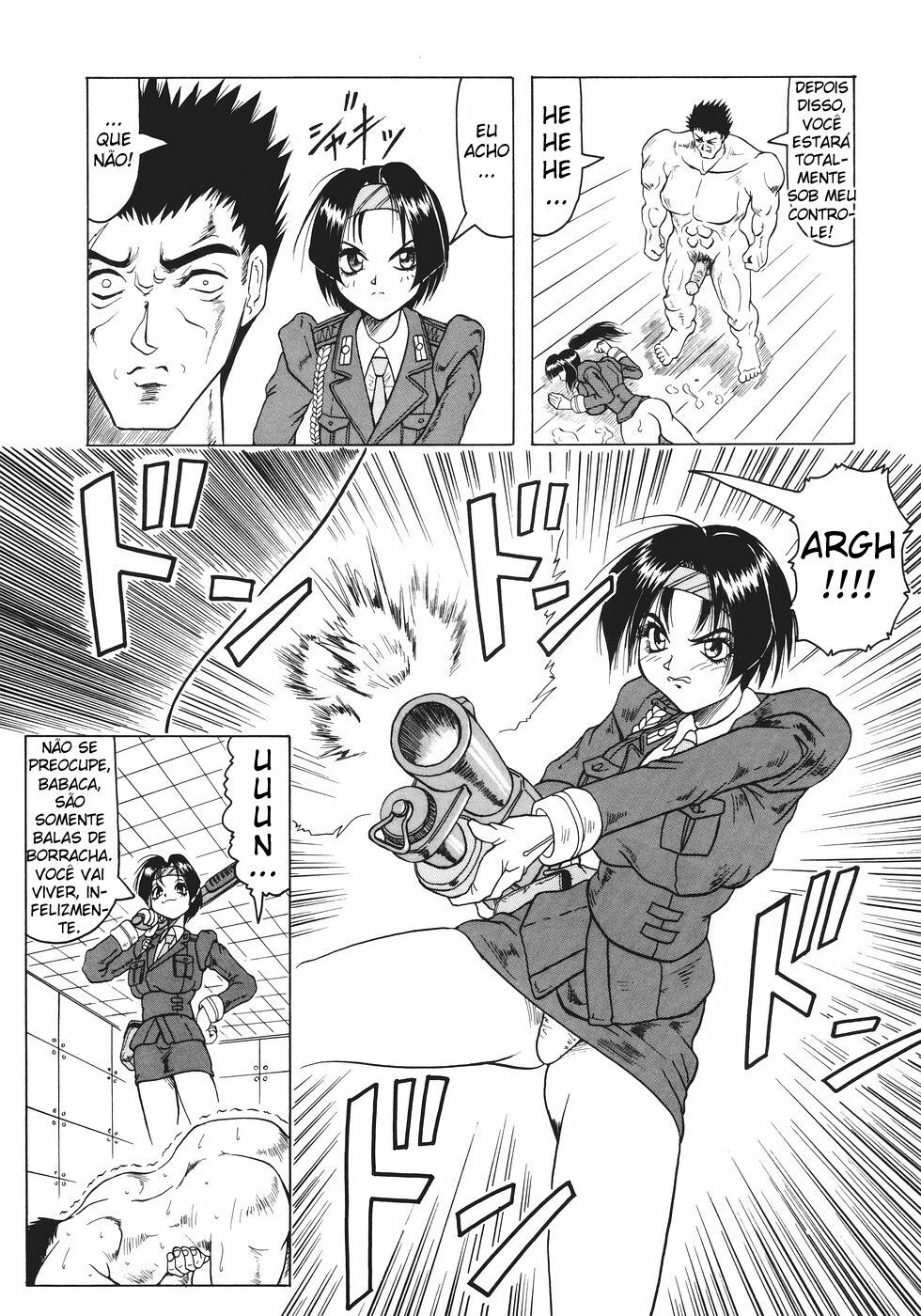 [Jamming] Kamyla [Portuguese-BR] [Hentai Arimasu] page 24 full