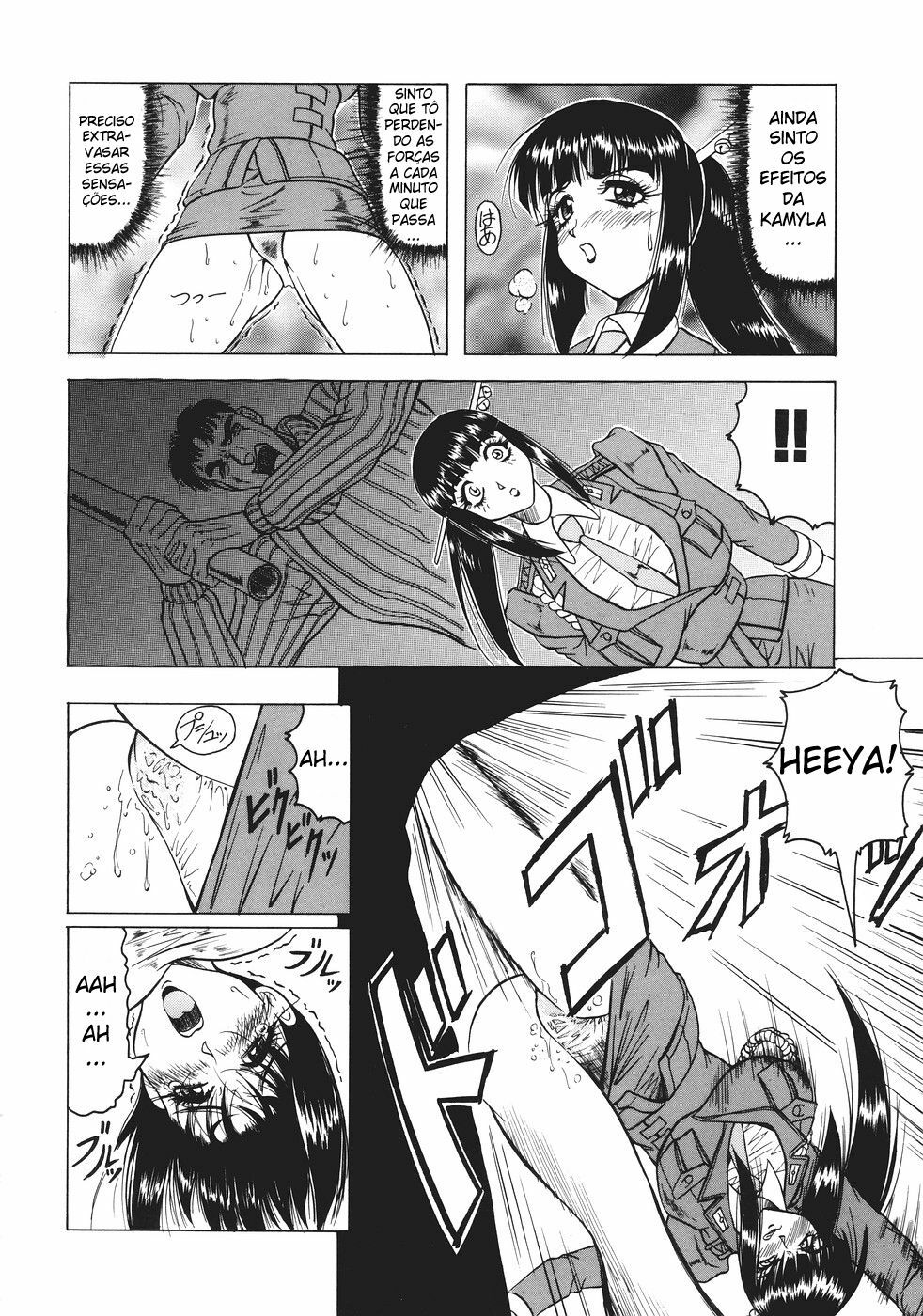 [Jamming] Kamyla [Portuguese-BR] [Hentai Arimasu] page 49 full