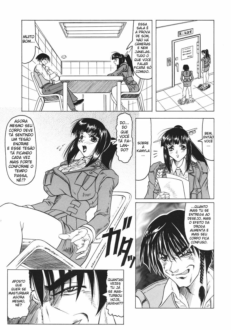 [Jamming] Kamyla [Portuguese-BR] [Hentai Arimasu] page 54 full