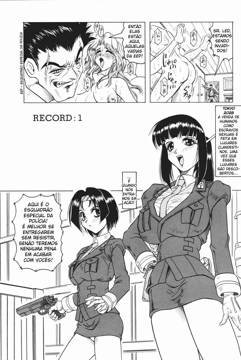 [Jamming] Kamyla [Portuguese-BR] [Hentai Arimasu] page 6 full