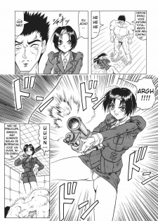 [Jamming] Kamyla [Portuguese-BR] [Hentai Arimasu] - page 24