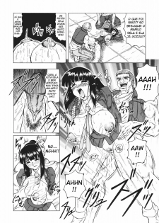 [Jamming] Kamyla [Portuguese-BR] [Hentai Arimasu] - page 39