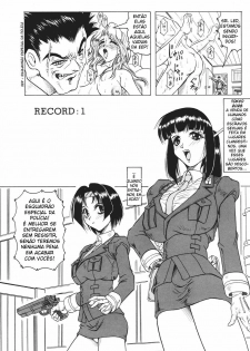 [Jamming] Kamyla [Portuguese-BR] [Hentai Arimasu] - page 6