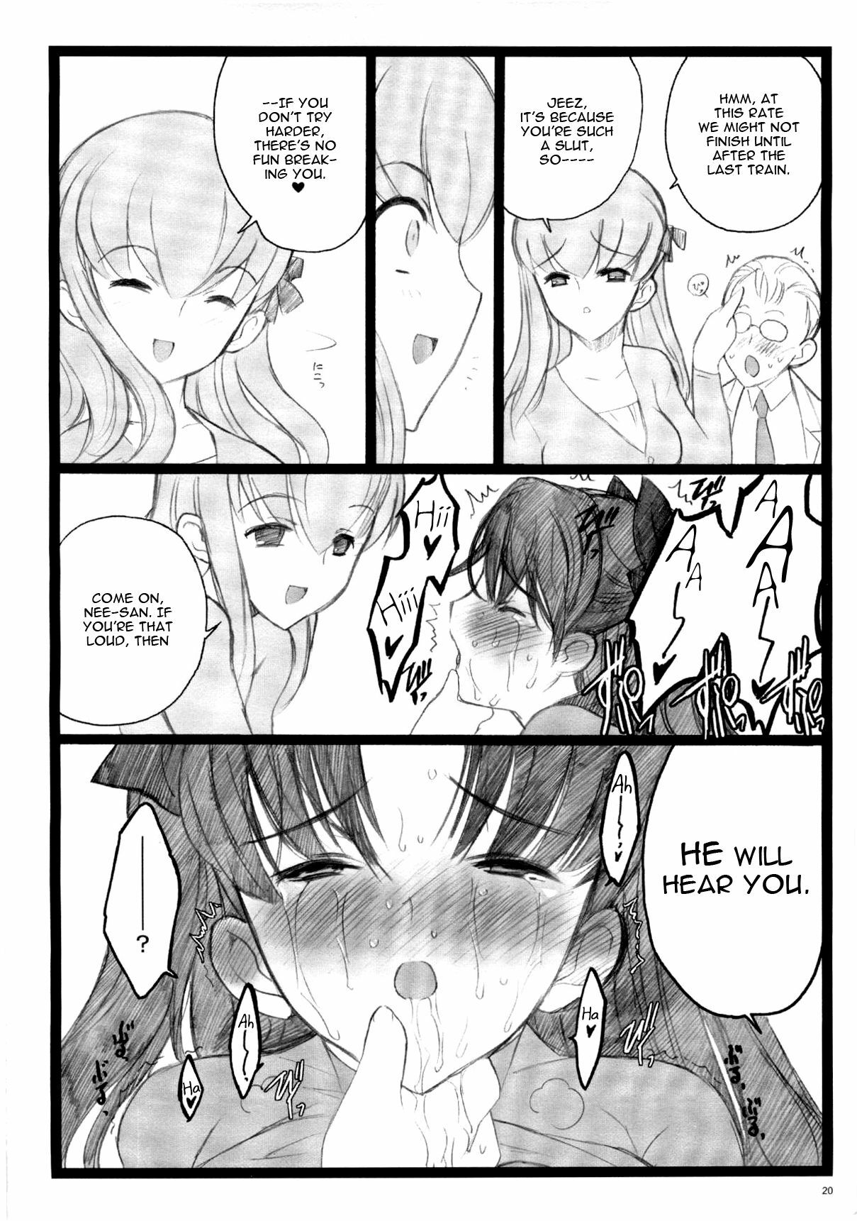 (C71) [Keumaya (Inoue Junichi)] Walpurugisnacht 3 / Walpurgis no Yoru 3 (Fate/stay night) [English] =Little White Butterflies= page 19 full