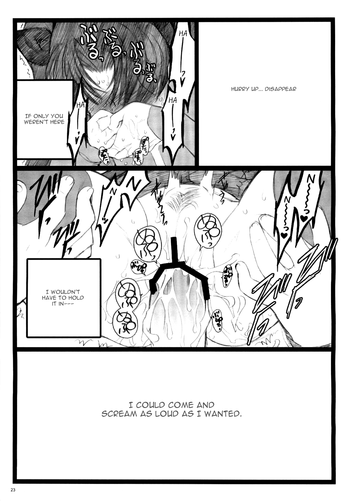 (C71) [Keumaya (Inoue Junichi)] Walpurugisnacht 3 / Walpurgis no Yoru 3 (Fate/stay night) [English] =Little White Butterflies= page 22 full