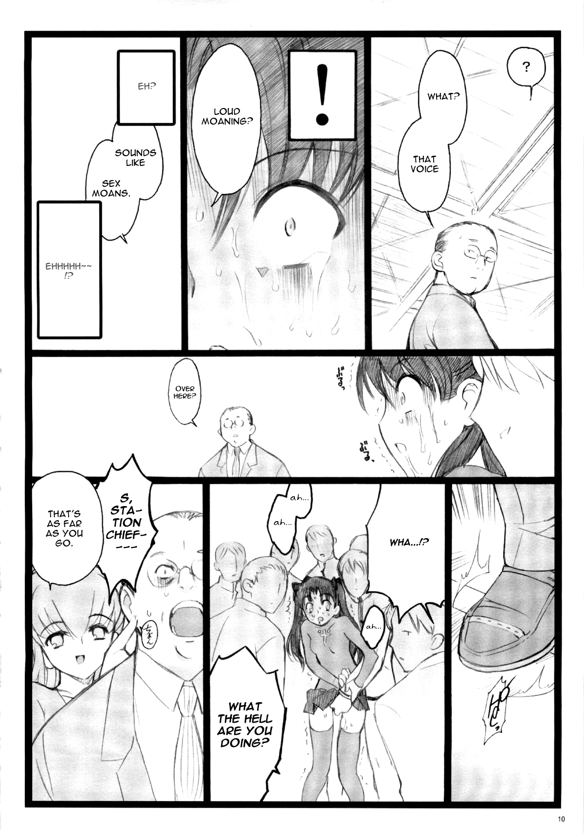 (C71) [Keumaya (Inoue Junichi)] Walpurugisnacht 3 / Walpurgis no Yoru 3 (Fate/stay night) [English] =Little White Butterflies= page 9 full