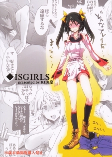 (COMIC1☆5) [RIBI Dou (Higata Akatsuki)] IS Girl's (IS ) [Korean] - page 26