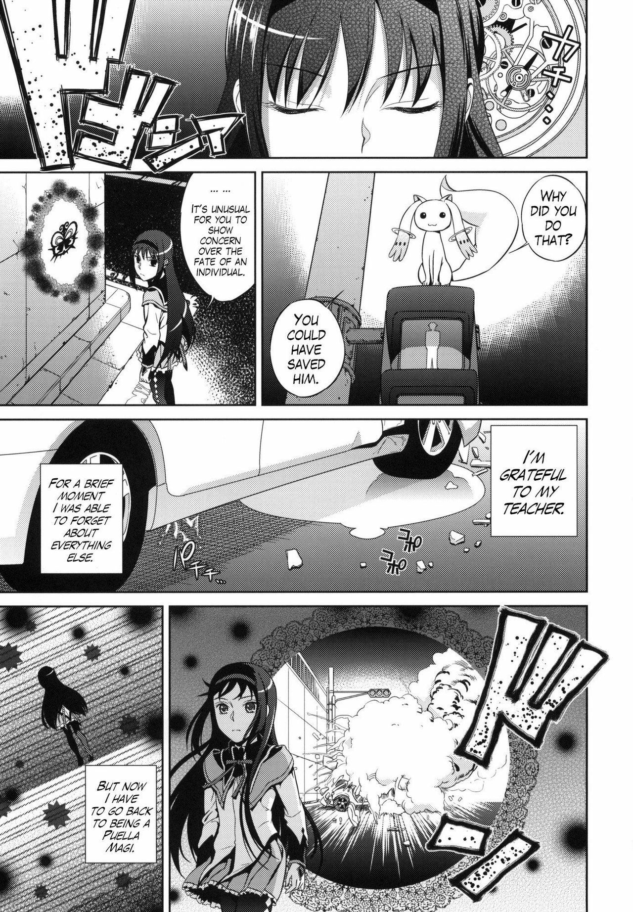 (COMIC1☆5) [Maniac Street (Sugaishi)] Tick Tock Bomb (Puella Magi Madoka Magica) [English] [Little White Butterflies + Trinity Translations Team] page 20 full